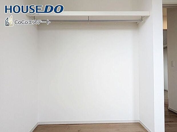 □■収納■□4.5帖の洋室のクローゼットです♪