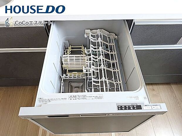 □■食器洗浄乾燥機■□家事の強い味方♪食器洗いの手間が省けて家事の時短!水仕事が減って手荒れも防止に!
