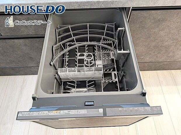 □■食器洗浄乾燥機■□家事の強い味方♪食器洗いの手間が省けて家事の時短！水仕事が減って手荒れも防止に！