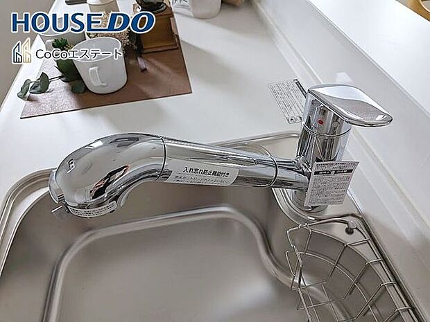 □■浄水器付き蛇口■□