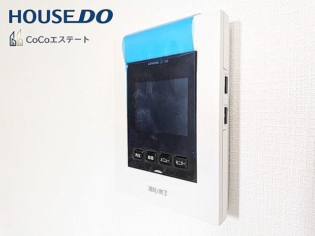 □■TVモニター付きインターホン■□来客時にも安心♪お子様の留守番時もモニターで確認で出来るので防犯性も◎