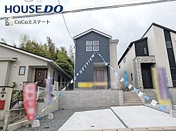 福岡県大野城市牛頸３丁目