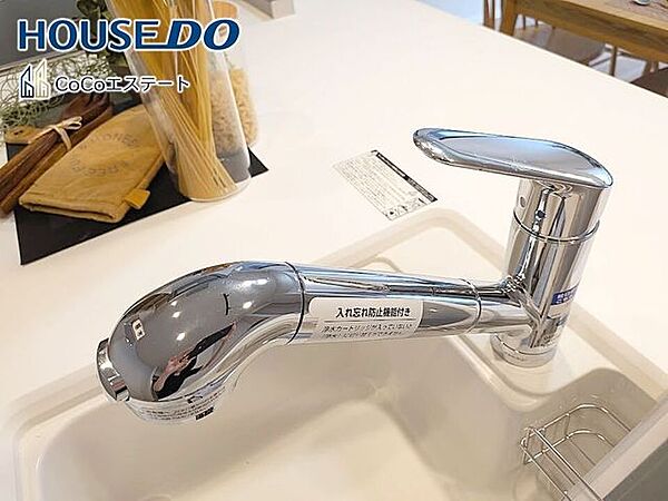 □■浄水器付き蛇口■□