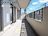 バルコニー：□■バルコニー■□南に大きく面したバルコニー♪家族みんなのお洗濯物もお布団も、あっという間におひさまの香りに◎