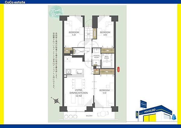 間取り：340000314209
