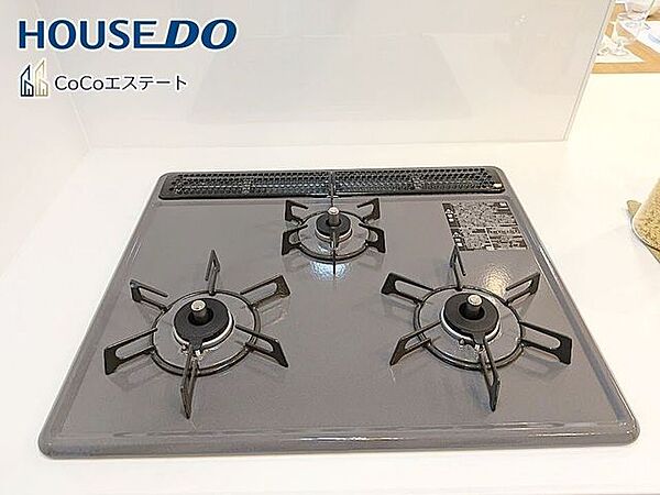 設備を拡大表示