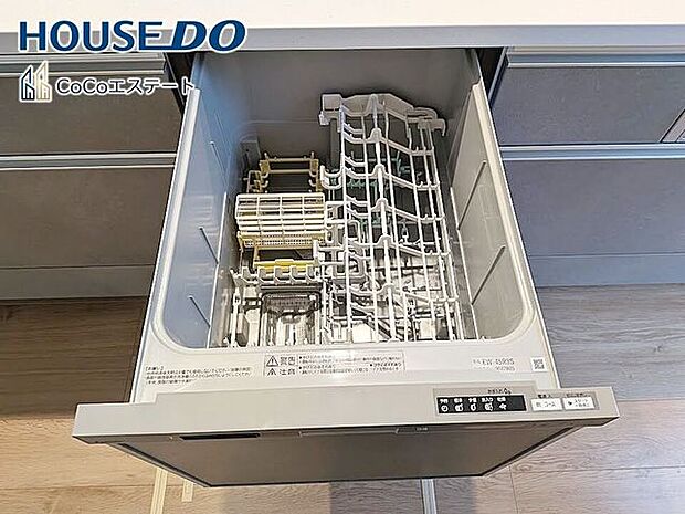 □■食器洗浄乾燥機■□家事の強い味方♪食器洗いの手間が省けて家事の時短！水仕事が減って手荒れも防止に！