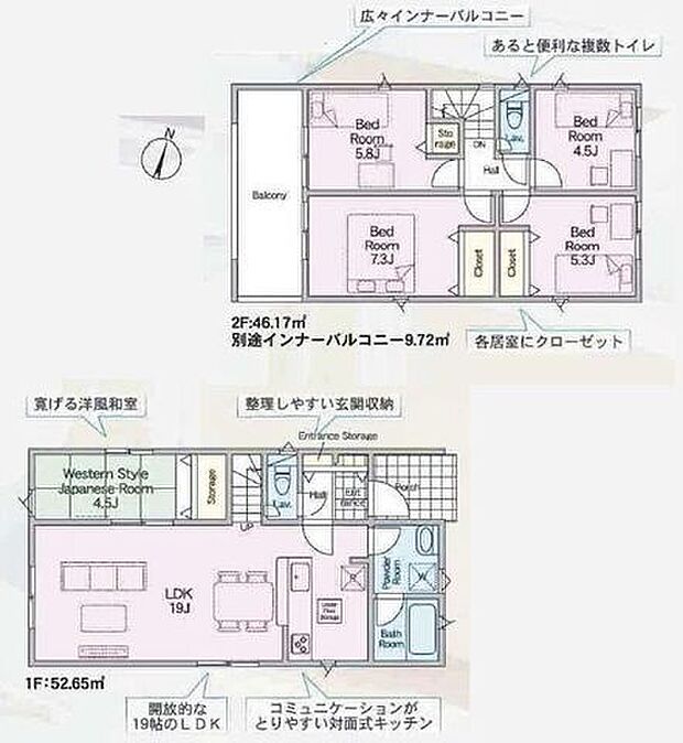 □■間取り■□