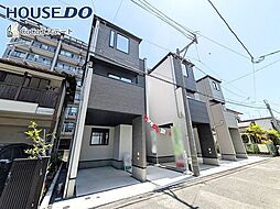 福岡県大野城市中央１丁目