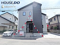 福岡県太宰府市朱雀４丁目