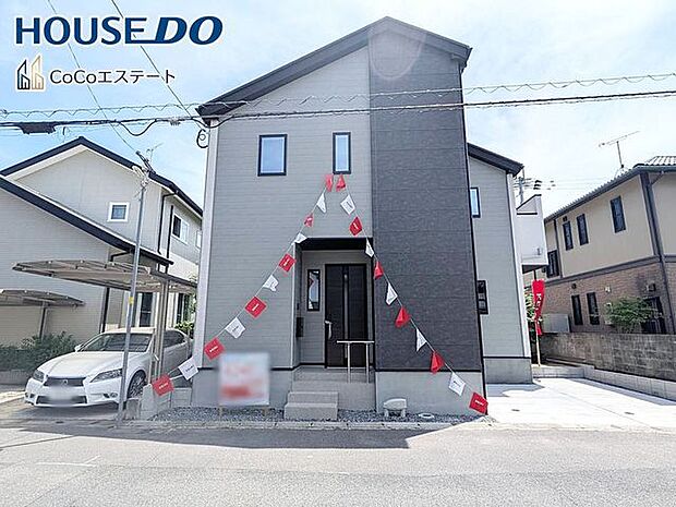 □■外観■□シンプルで飽きのこないデザイン♪