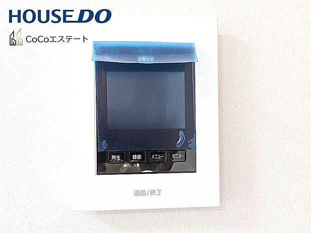 □■TVモニター付きインターホン■□来客時にも安心♪お子様の留守番時もモニターで確認で出来るので防犯性も◎