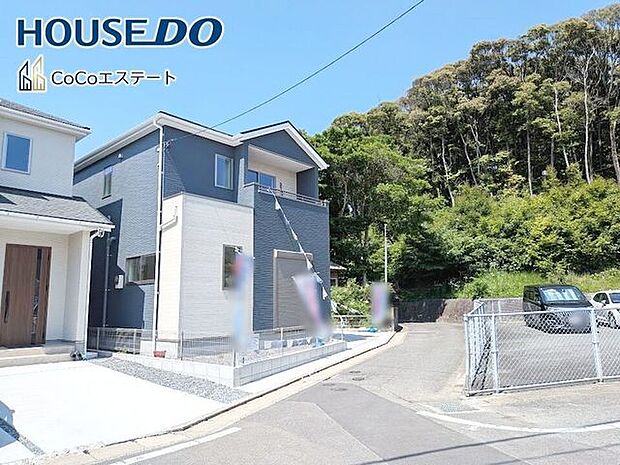 □■前面道路■□