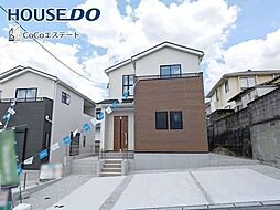 福岡県大野城市南ケ丘５丁目