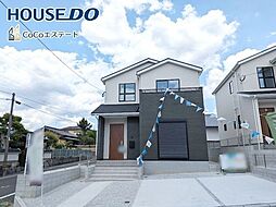 福岡県大野城市南ケ丘５丁目