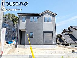 福岡県春日市弥生２丁目