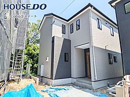 福岡県春日市弥生２丁目