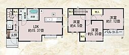 福岡県春日市須玖北５丁目