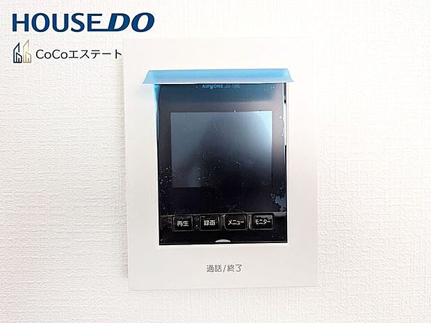 □■TVモニター付きインターホン■□来客時にも安心♪お子様の留守番時もモニターで確認で出来るので防犯性も◎