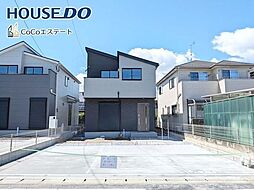 福岡県大野城市若草２丁目