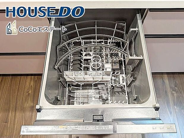 □■食器洗浄乾燥機■□家事の強い味方♪食器洗いの手間が省けて家事の時短!水仕事が減って手荒れも防止に!