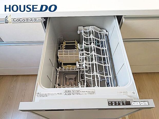 □■食器洗浄乾燥機■□家事の強い味方♪食器洗いの手間が省けて家事の時短!水仕事が減って手荒れも防止に!