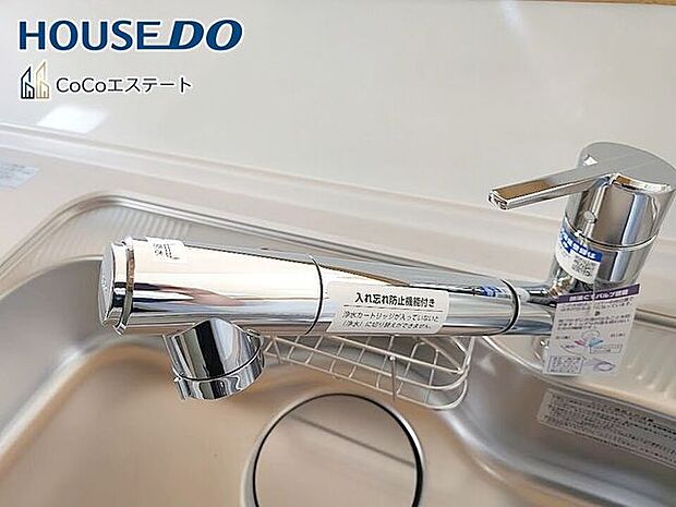 □■浄水器付き蛇口■□