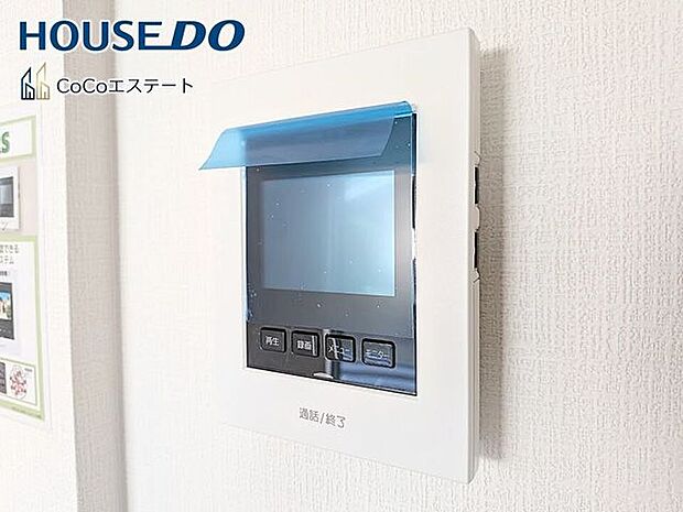 □■TVモニター付きインターホン■□来客時にも安心♪お子様の留守番時もモニターで確認で出来るので防犯性も◎
