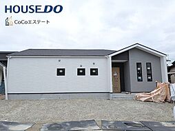 福岡県太宰府市青山１丁目