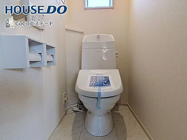 □■トイレ■□1階2階にトイレが備わっているので、毎朝のトイレ渋滞に困りません♪