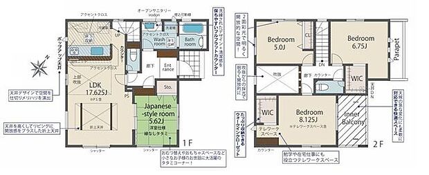 □■間取り■□