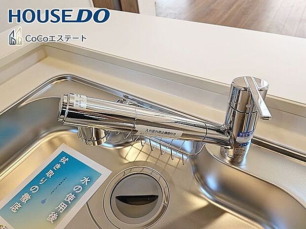 □■浄水器付き蛇口■□