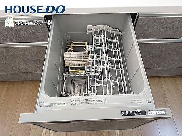 □■食器洗浄乾燥機■□家事の強い味方♪食器洗いの手間が省けて家事の時短!水仕事が減って手荒れも防止に!