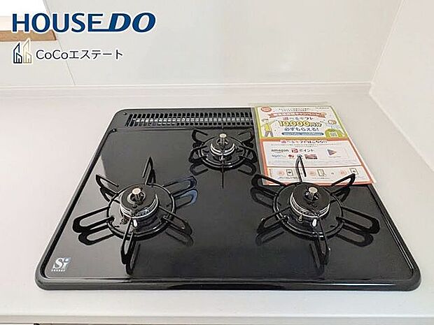 □■三口コンロ■□同時にお料理が可能♪煮物と炒め物と汁物と一度に作れます。手際のよいママ確定ですね。