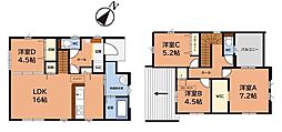 福岡県大野城市南ケ丘５丁目