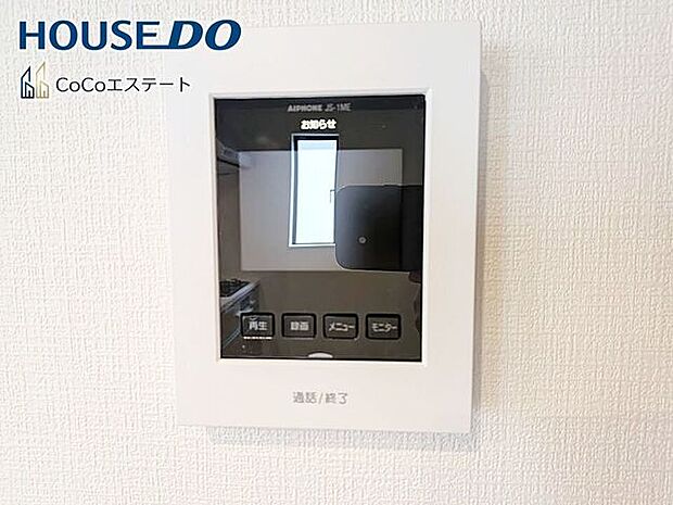 □■TVモニター付きインターホン■□来客時にも安心♪お子様の留守番時もモニターで確認で出来るので防犯性も◎