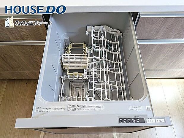 □■食器洗浄乾燥機■□家事の強い味方♪食器洗いの手間が省けて家事の時短!水仕事が減って手荒れも防止に!