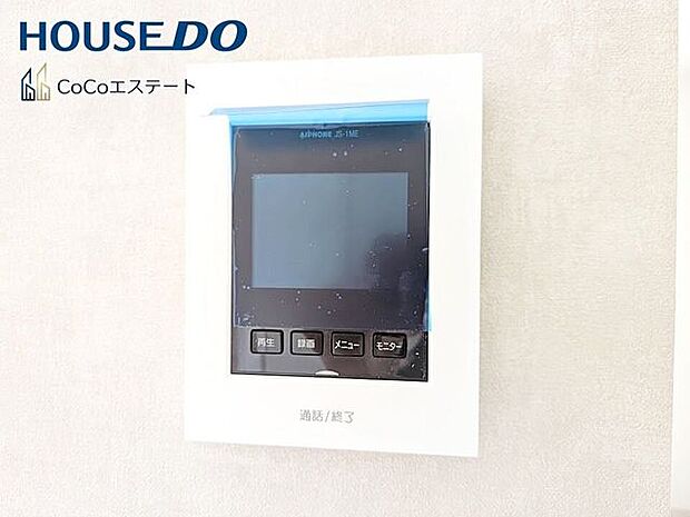 □■TVモニター付きインターホン■□来客時にも安心♪お子様の留守番時もモニターで確認で出来るので防犯性も◎