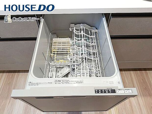 □■食器洗浄乾燥機■□家事の強い味方♪食器洗いの手間が省けて家事の時短!水仕事が減って手荒れも防止に!