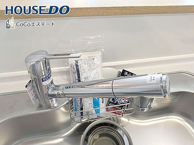□■食器洗浄乾燥機■□家事の強い味方♪食器洗いの手間が省けて家事の時短!水仕事が減って手荒れも防止に!