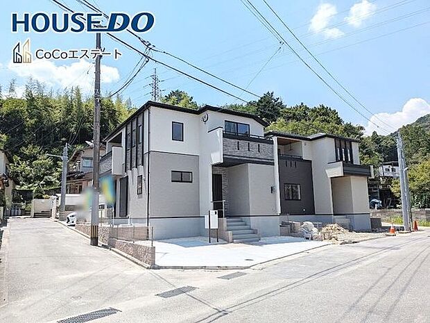 □■前面道路含む現地写真■□