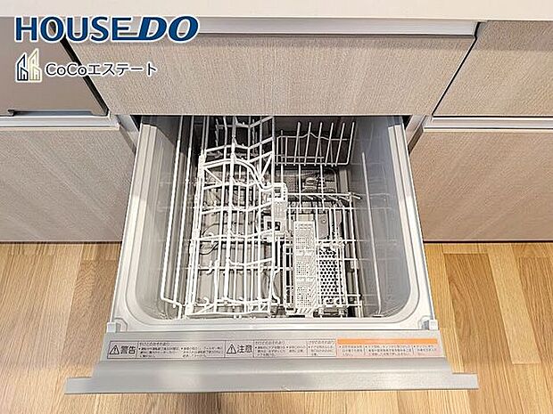 □■食器洗浄乾燥機■□家事の強い味方♪食器洗いの手間が省けて家事の時短！水仕事が減って手荒れも防止に！