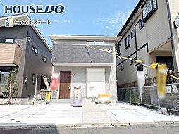 福岡県太宰府市五条６丁目