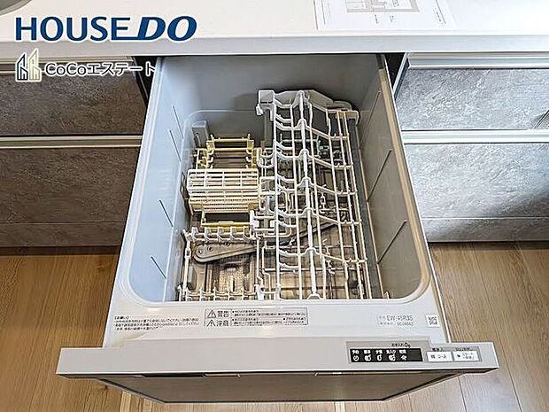 □■食器洗浄乾燥機■□家事の強い味方♪食器洗いの手間が省けて家事の時短!水仕事が減って手荒れも防止に!