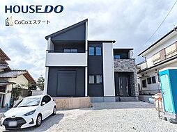 福岡県大野城市緑ケ丘１丁目
