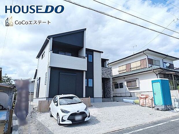□■駐車場■□駐車スペース4台分♪来客時にも安心。