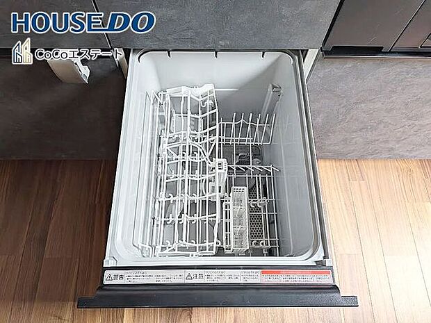 □■食器洗浄乾燥機■□家事の強い味方♪食器洗いの手間が省けて家事の時短!水仕事が減って手荒れも防止に!