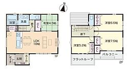 福岡県大野城市緑ケ丘４丁目