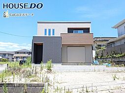 福岡県大野城市緑ケ丘４丁目