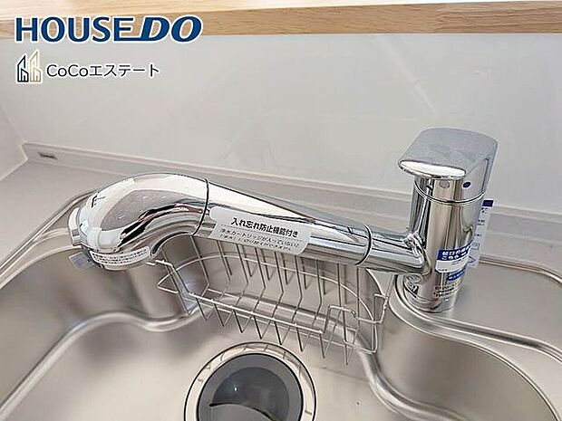 □■浄水器付き蛇口■□